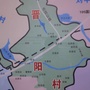 晋阳村公众号ico