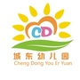 虎林市教育城东幼儿园公众号ico