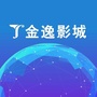 合肥金逸影城公众号ico