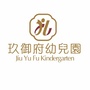 翰林玖御府ico