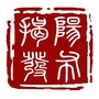 揭阳发布ico