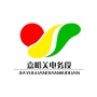 嘉峪关电务段ico