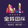 孝感金域国际ico