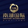 万隆南湖国际ico