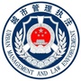 嘉峪关市城市管理执法局ico