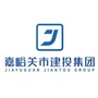 嘉峪关市建投集团ico
