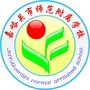 嘉峪关市师范附属学校公众号ico