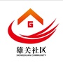 雄关社区党群服务中心ico
