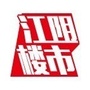 江阴楼市ico