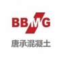金隅冀东唐山混凝土ico