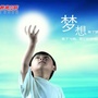 九原教育发布公众号ico