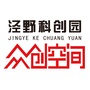 西安工商学院泾野科创园ico