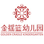 阳江金摇篮幼儿园公众号ico
