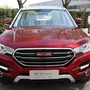 建阳龙祥哈弗SUV 4S店ico