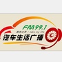 教育面对面大连ico