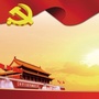 揭阳市民族宗教事务局ico