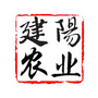 建阳农业ico