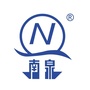江阴市南泉高分子ico