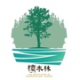 书香麻沙ico