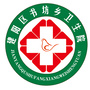 建阳区书坊乡卫生院ico