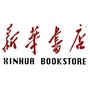 建阳区新华书店ico