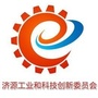 济源工科ico