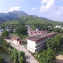 揭阳市龙颈水电厂ico