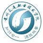 贵州交院万象ico