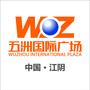 江阴五洲国际广场ico