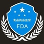 济源食品药品监督管理局ico