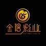 金阳影业ico