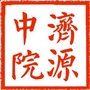 济源中级人民法院ico