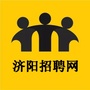 济阳招聘网ico