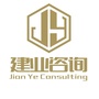 建业咨询ico