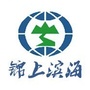 锦上滨海ico