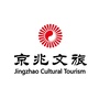 京兆文旅ico