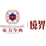 焦作东方今典ico