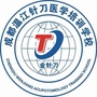 金针刀培训学校ico