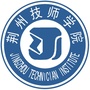 荆州技师学院ico