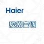 胶州超级工厂ico