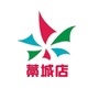 金棕榈国际影城藁城店ico