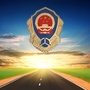蓟州交通ico