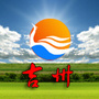微吉州ico