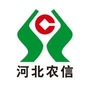 晋州农商银行ico