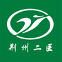 荆州二医ico