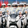 焦作交警微发布ico