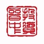 晋中招商ico