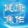 健康焦作ico