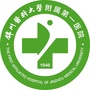 锦州医科大学附属第一医院GCP公众号ico