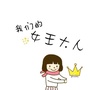 卡尔时代公众号ico